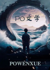 对妈妈的祝福语四字词语