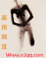 我的小男友（1v1）h