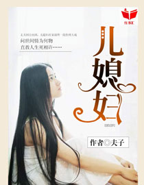 我的好爸爸
